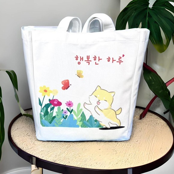 Cute Women Tote Bag for Travel and Daily Casual Use - Picture 2 of 2